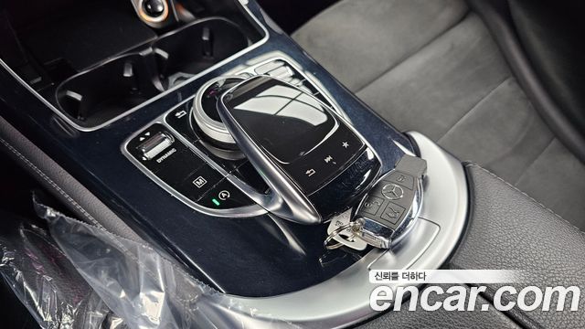 Mercedes-Benz GLC-Class GLC300 4MATIC AMG Line Coupe