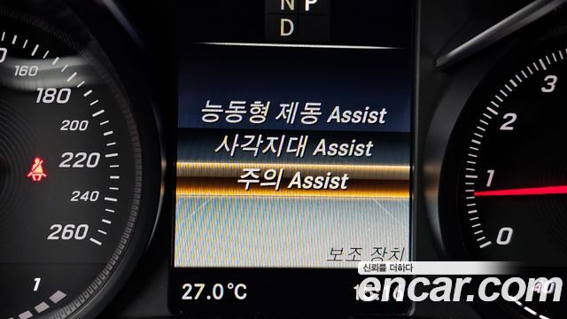 Mercedes-Benz GLC-Class GLC300 4MATIC AMG Line Coupe