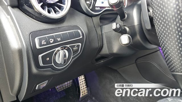 Mercedes-Benz GLC-Class GLC300 4MATIC AMG Line Coupe