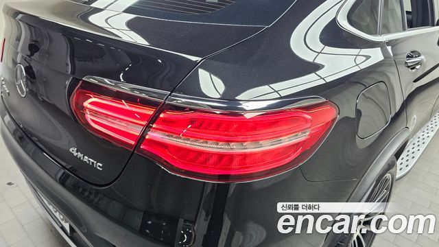 Mercedes-Benz GLC-Class GLC300 4MATIC AMG Line Coupe