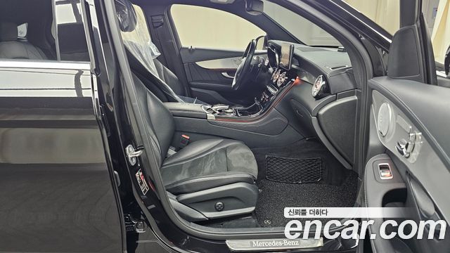 Mercedes-Benz GLC-Class GLC300 4MATIC AMG Line Coupe