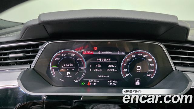 Audi e-tron 55 Quattro Sportback