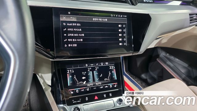 Audi e-tron 55 Quattro Sportback