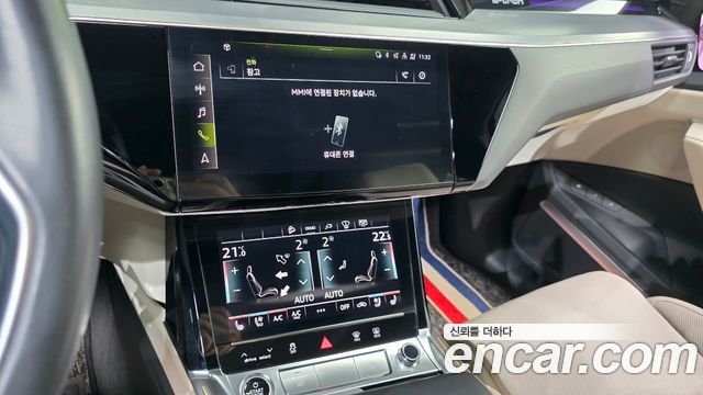 Audi e-tron 55 Quattro Sportback