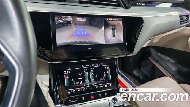 Audi e-tron 55 Quattro Sportback
