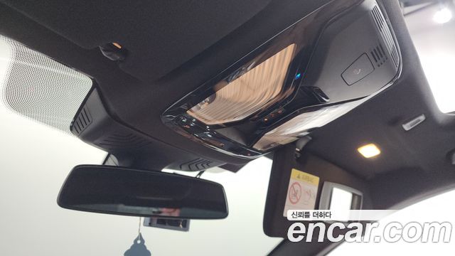 BMW 5-Series 520i M Sport