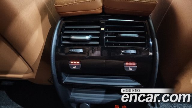 BMW 5-Series 520i M Sport