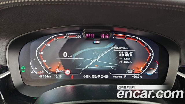 BMW 5-Series 530i M Sport Package