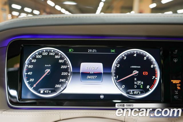Mercedes-Benz S-Class Maybach S600