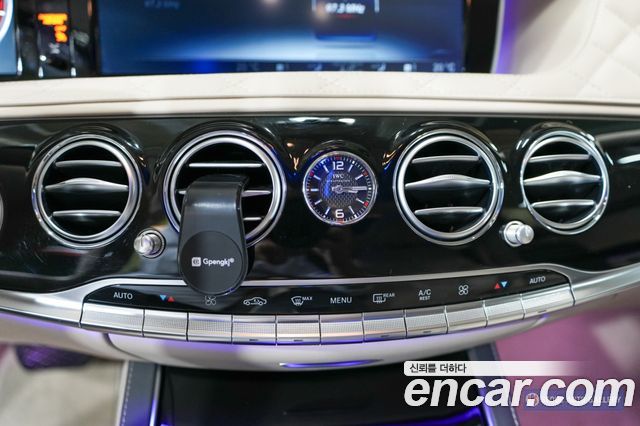 Mercedes-Benz S-Class Maybach S600