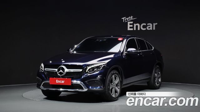 Mercedes-Benz GLC-Class GCL300 4MATIC Coupe