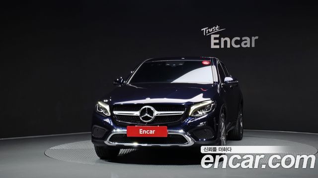 Mercedes-Benz GLC-Class GCL300 4MATIC Coupe