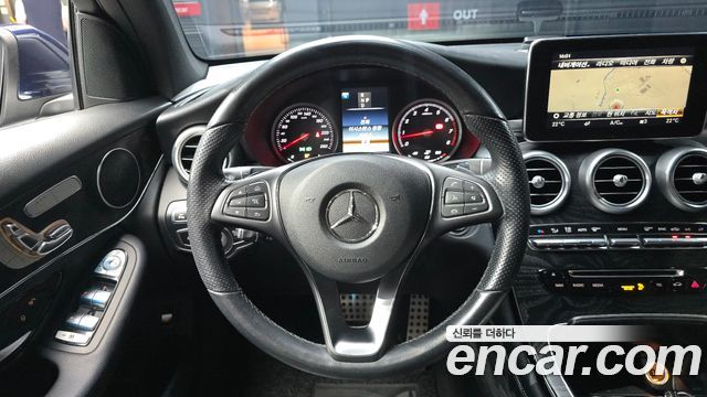 Mercedes-Benz GLC-Class GCL300 4MATIC Coupe