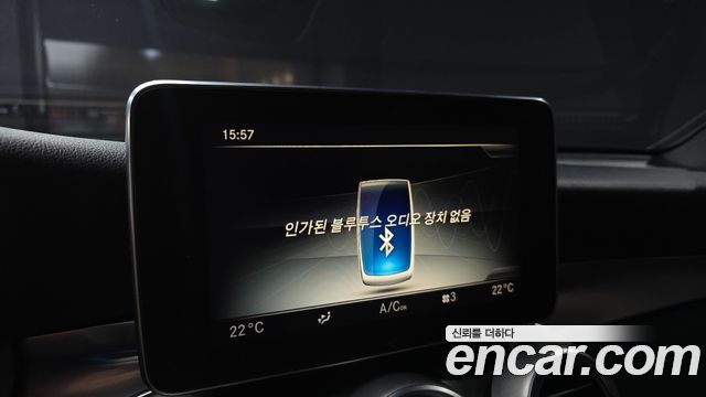 Mercedes-Benz GLC-Class GCL300 4MATIC Coupe
