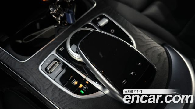 Mercedes-Benz GLC-Class GCL300 4MATIC Coupe