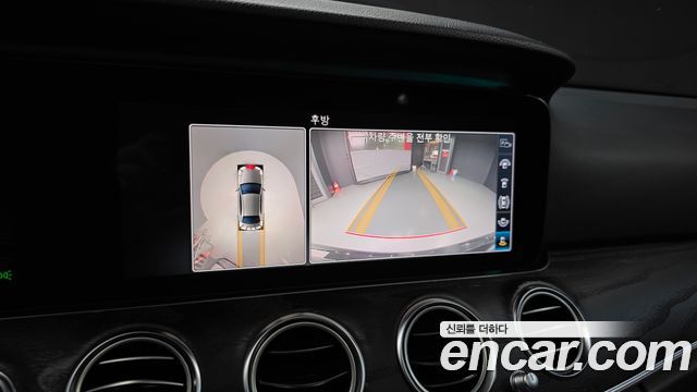 Mercedes-Benz E-Class E300 4MATIC Avnatgarde