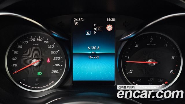 Mercedes-Benz C-Class C220 d Avantgarde