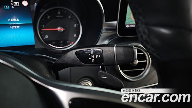 Mercedes-Benz C-Class C220 d Avantgarde