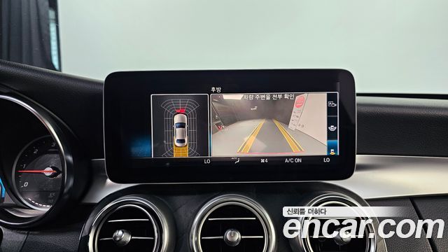 Mercedes-Benz C-Class C220 d Avantgarde
