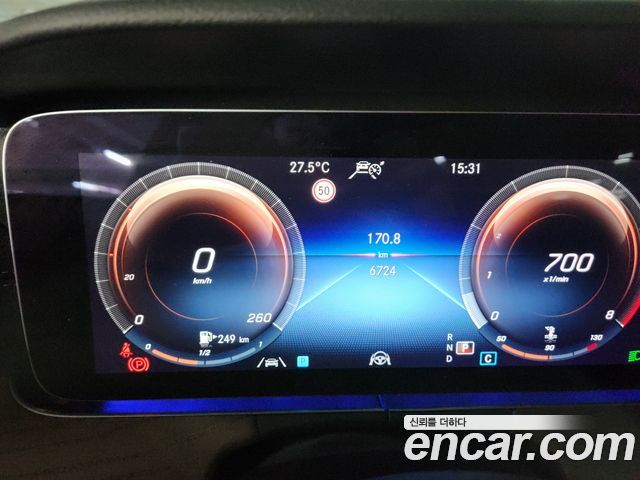 Mercedes-Benz E-Class E250 Exclusive