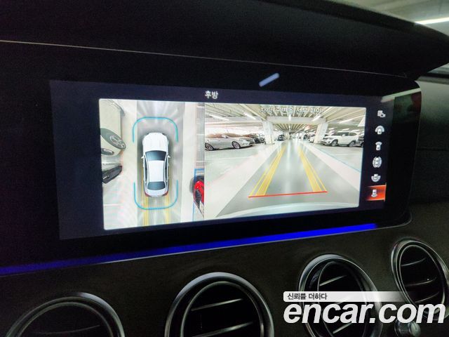 Mercedes-Benz E-Class E250 Exclusive