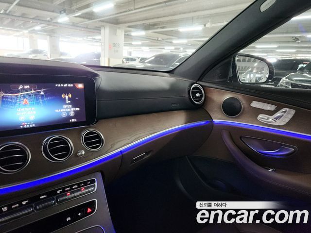 Mercedes-Benz E-Class E250 Exclusive