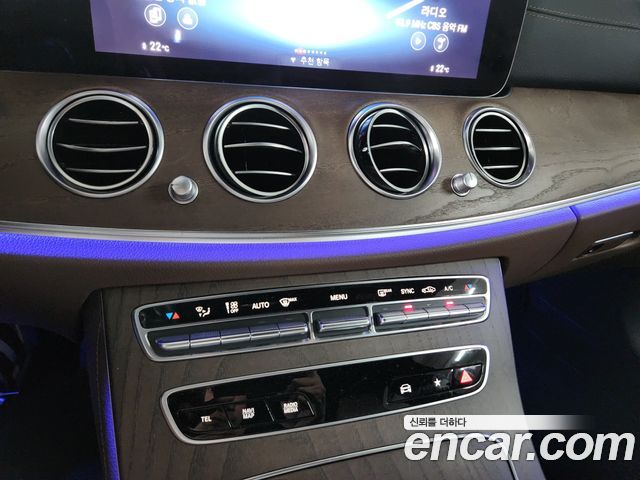 Mercedes-Benz E-Class E250 Exclusive
