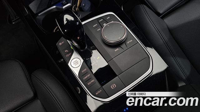 BMW 2-Series 220i Advantage
