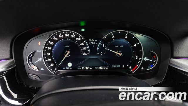 BMW 5-Series 520d M Sport Special Edition