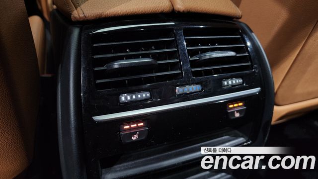 BMW 5-Series 520d M Sport Special Edition