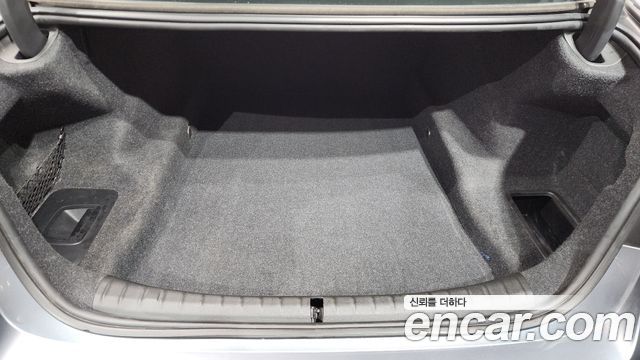 BMW 5-Series 520d M Sport Special Edition