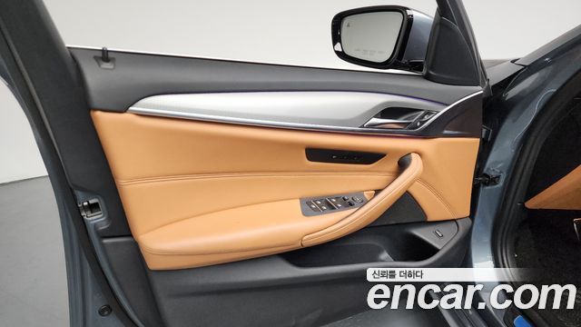 BMW 5-Series 520d M Sport Special Edition