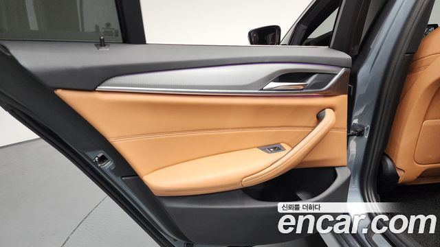 BMW 5-Series 520d M Sport Special Edition