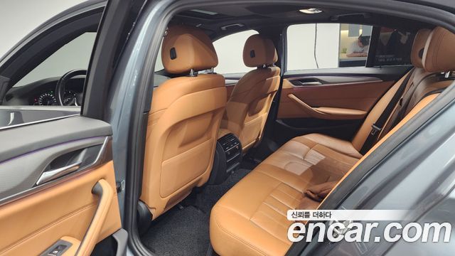 BMW 5-Series 520d M Sport Special Edition
