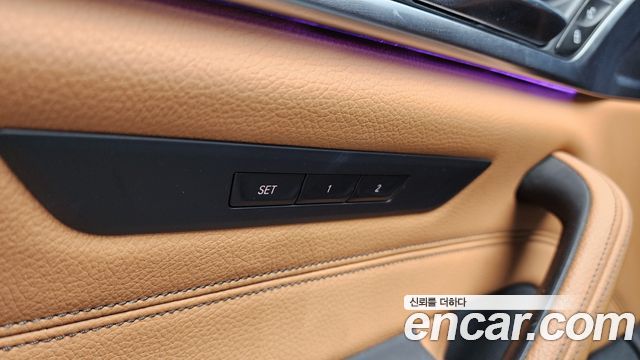 BMW 5-Series 520d M Sport Special Edition