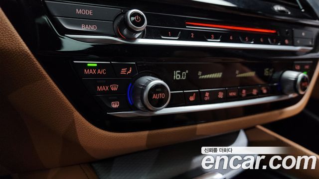 BMW 5-Series 520d M Sport Special Edition