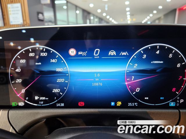 Mercedes-Benz E-Class E300 4MATIC Exclusive