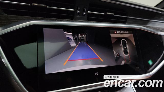 Audi A6 45 TFSI Premium