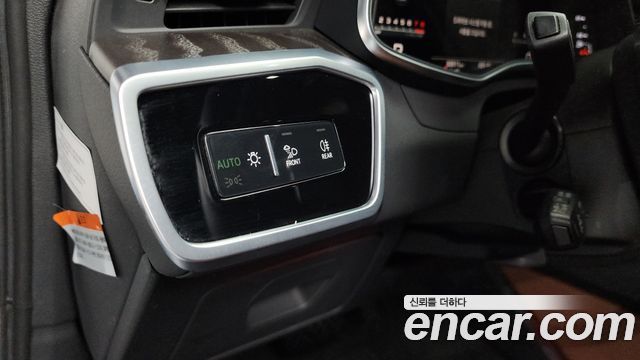 Audi A6 45 TFSI Premium