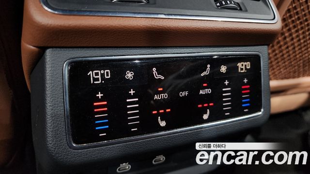 Audi A6 45 TFSI Premium
