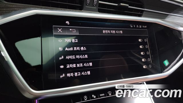 Audi A6 45 TFSI Premium