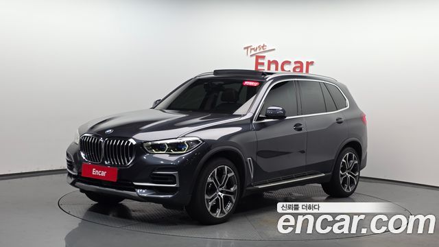 BMW X5 xDrive 40i xLine