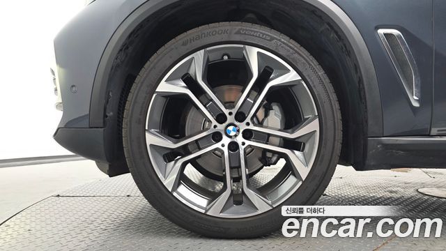BMW X5 xDrive 40i xLine