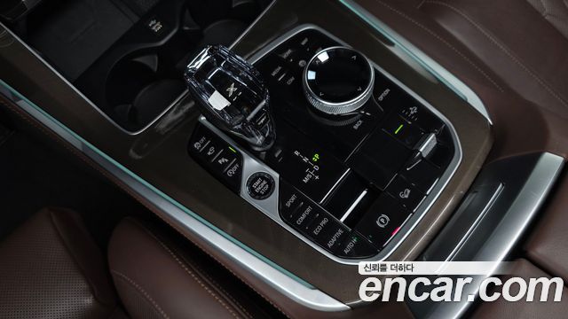 BMW X5 xDrive 40i xLine