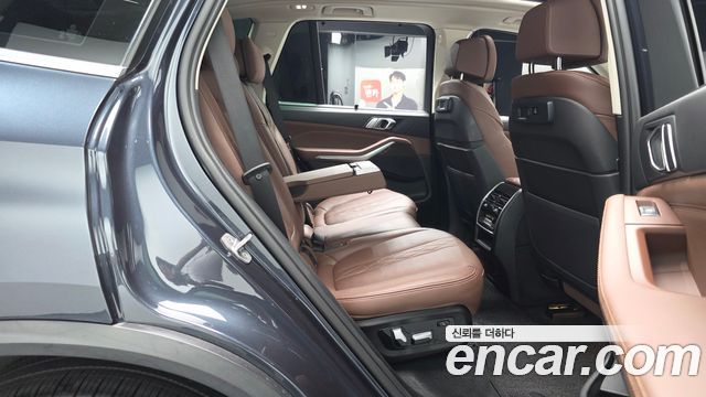 BMW X5 xDrive 40i xLine