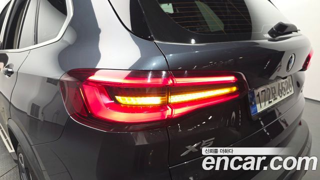BMW X5 xDrive 40i xLine