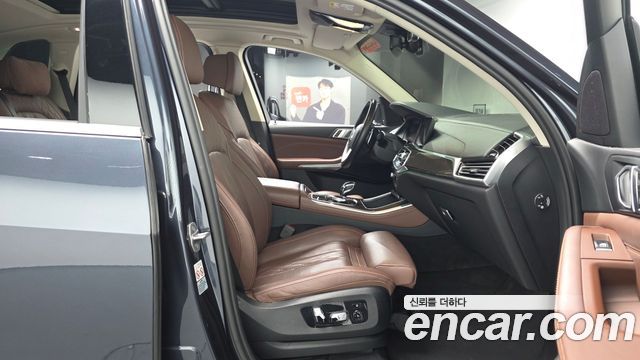 BMW X5 xDrive 40i xLine