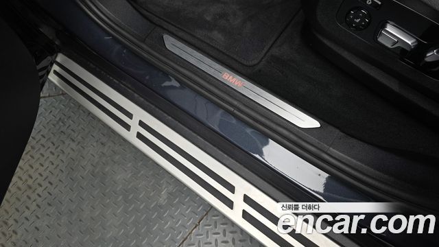 BMW X5 xDrive 40i xLine