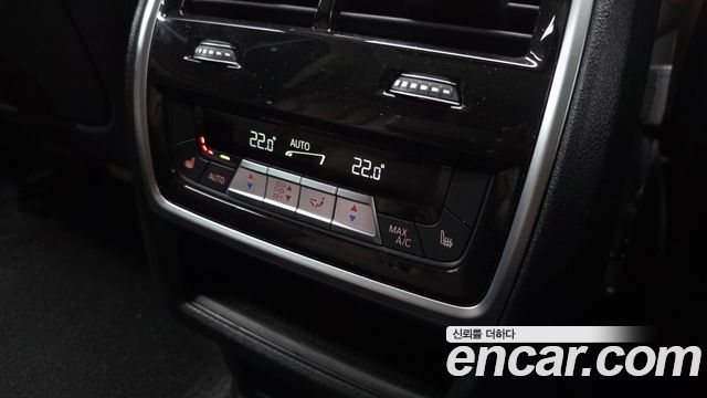 BMW X5 xDrive 40i xLine