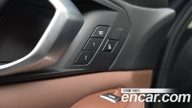 BMW X5 xDrive 40i xLine